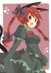  animal_ears bow braid cat_ears cat_tail hair_bow kaenbyou_rin kuromari_(runia) long_hair long_sleeves multiple_tails open_mouth puffy_sleeves red_eyes red_hair redhead solo tail touhou twin_braids twintails wide_sleeves 