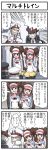  4koma clone comic creepy double_bun dual_persona empty_eyes kudari_(pokemon) mei_(pokemon) nobori_(pokemon) pantyhose pokemoa pokemon pokemon_(game) pokemon_bw2 ribbon smile symbol-shaped_pupils translated translation_request twintails ventriloquism 