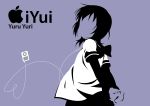  digital_media_player funami_yui highres ipod ipod_ad parody school_uniform seifuku serafuku short_hair silhouette yuru_yuri 