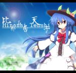  beni_shake bow character_name food fruit hat hinanawi_tenshi leaf long_hair long_sleeves open_mouth peach puffy_sleeves red_eyes sky solo sun touhou very_long_hair wide_sleeves 