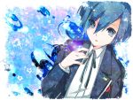  arisato_minato blue_eyes blue_hair hair_over_one_eye male persona persona_3 school_uniform short_hair solo 