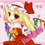  arms_behind_back ascot blonde_hair blush bow character_name chinaco crystal fang flandre_scarlet hat hat_ribbon open_mouth puffy_sleeves red_eyes ribbon short_hair short_sleeves side_ponytail solo touhou wings 