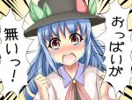  crying food fruit hat hinanawi_tenshi leaf lowres open_mouth peach pink_eyes solo tears tenko_(gintenko) touhou translated translation_request 
