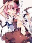  1girl animal_ears arms_up bird_wings blush dress flat_chest hat looking_at_viewer morinaga_kobato mystia_lorelei navel one_eye_closed pink_hair red_eyes solo tears torn_clothes touhou translated wings 