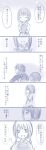  1girl comic highres kirito monochrome sachi_(sao) sword_art_online translated translation_request 
