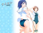 aida_makoto arm_up ass blue_eyes blue_hair brown_eyes brown_hair brush character_request frogman from_behind izumi_haruka leg_up looking_back multiple_girls nylon one-piece_swimsuit open_clothes open_mouth short_hair swimsuit swimsuit_under_clothes translation_request 