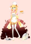  :q absurdres alternate_costume alternate_hairstyle apron blonde_hair blue_eyes blush butter chef_hat eggshell food frying_pan hair_bobbles hair_ornament hat highres kagamine_rin kife knife looking_at_viewer pan pancake plate puffy_sleeves ribbon short_hair short_sleeves smile solo syrup temari_(artist) temari_(deae) thigh-highs thighhighs tongue toque_blanche twintails vocaloid weapon white_legwear zettai_ryouiki 