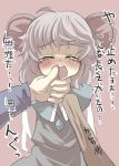  animal_ears arms_behind_back blush closed_eyes commentary_request eyes_closed gaoo_(frpjx283) grey_hair highres mouse_ears nazrin open_clothes open_shirt short_hair solo tears touhou translation_request 