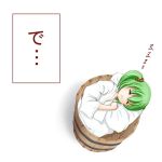  bucket closed_eyes eyes_closed green_hair hair_bobbles hair_ornament kisume lowres pillow short_hair sleeping solo touhou twintails white_background 
