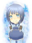 aqua_eyes armor blue_hair face mole sachi_(sao) short_hair smile solo sword_art_online tears 
