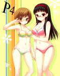  amagi_yukiko bespectacled bikini black_hair brown_eyes brown_hair cleavage emily_(pure_dream) glasses hairband multiple_girls navel persona persona_4 satonaka_chie swimsuit 