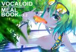  bare_shoulders carrot eating eyelashes face food food_on_face from_behind green_eyes green_hair gumi leaf looking_back monq nail_polish plant short_hair solo sunglasses sunglasses_on_head vocaloid wristband 