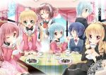  blonde_hair blue_eyes blue_hair breasts brown_hair cookie cup food green_eyes hayate_no_gotoku! katsura_hinagiku kuriyuzu_kuryuu maid maid_headdress maria nishizawa_ayumu purple_hair red_eyes sanzen&#039;in_nagi sanzen'in_nagi school_uniform serafuku suirenji_ruka tea_set teacup tennousu_athena thighhighs twintails yellow_eyes 