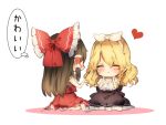  2girls :t ^_^ ass bare_arms bare_shoulders barefoot black_skirt blonde_hair blush bow brown_hair chibi closed_eyes commentary_request eyebrows_visible_through_hair frilled_bow frills from_behind full_body hair_between_eyes hair_bow hair_tubes hairband hakurei_reimu hands_on_own_face heart holding holding_spoon kirisame_marisa long_hair multiple_girls petticoat piyokichi puffy_short_sleeves puffy_sleeves red_bow red_skirt sarashi shirt short_sleeves sidelocks simple_background sitting skirt spoon thought_bubble touhou translated wavy_hair white_background white_bow white_hairband white_shirt 