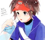  1boy blue_eyes bottle brown_hair drawr holding kyouhei_(pokemon) male open_mouth pokemon pokemon_(game) pokemon_bw2 shibaduke short_hair solo visor_cap water 