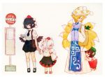 animal_ears bag bare_shoulders black_hair black_wings blonde_hair brown_hair bus_stop camera cat_ears cat_tail chen daikon detached_sleeves fox_tail grocery_bag hand_holding hands_in_sleeves hat holding_hands inubashiri_momiji jewelry kneehighs looking_at_another mary_janes multiple_girls multiple_tails necktie open_mouth peeking_out pom_pom_(clothes) sandals shameimaru_aya shoes shopping_bag short_hair simple_background single_earring skirt solid_circle_eyes standing tabard tail terajin tokin_hat touhou white_background white_hair white_legwear wings wolf_ears wolf_tail yakumo_ran yellow_eyes young 