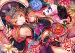  animal armpits b.c.n.y. bare_shoulders blonde_hair cat chibi chinese_clothes crown detached_sleeves flower hair_ornament hat heterochromia hydrangea jewelry key lilly looking_at_viewer lying original rose smile twintails 