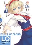  :d alice_margatroid blonde_hair blue_eyes capelet character_name cover cover_page hairband holding jewelry open_mouth outstretched_arm ring rokuwata_tomoe shanghai_doll short_hair smile solo sword title_drop touhou weapon 