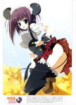  1girl absurdres animal_ears ass cheese copyright_request dress garter_belt highres inugami_kira mouse_ears mouse_tail skirt tail thigh-highs thighhighs 