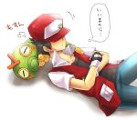  baseball_cap black_hair blush caterpie closed_eyes eyes_closed fingerless_gloves gloves hat kokehito lying male pokemon pokemon_(game) pokemon_rgby red_(pokemon) red_(pokemon)_(classic) sleeping translation_request 