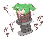  2girls blush bucket bukcet green_hair hair_bobbles hair_flapping hair_ornament in_bucket in_container kisume maitora multiple_girls open_mouth riding_machine shaking short_hair solo touhou twintails white_background |_| 