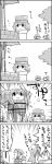  4koma bow bucket cirno comic daiyousei hair_bobbles hair_bow hair_ornament highres ice in_bucket in_container kisume letty_whiterock monochrome multiple_girls o_o object_on_head open_mouth scarf short_hair side_ponytail smile sparkle sweatdrop tani_takeshi touhou translated translation_request tree twintails well wet wings yukkuri_shiteitte_ne 