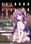  bare_shoulders book breasts cleavage collarbone cover crescent fujy hat long_hair patchouli_knowledge purple_eyes purple_hair solo strap_slip touhou violet_eyes 