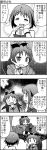  4koma =_= artist_request cake comic food grief_seed highres mahou_shoujo_madoka_magica miki_sayaka monochrome multiple_girls pocky sakura_kyouko soul_gem translated translation_request yuuki_akira ||_|| 