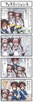  +_+ /\/\/\ 4koma :d blue_eyes bouncing_breasts breasts clone closed_eyes comic crossed_arms directional_arrow double_bun dual_persona empty_eyes eyes_closed hand_on_hip hips kyouhei_(pokemon) long_hair mei_(pokemon) motion_lines open_mouth pantyhose pokemoa pokemon pokemon_(game) pokemon_bw2 smile stairs translation_request twintails 
