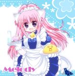  alternate_costume animal_ears apron blue_eyes cat_ears cat_tail character_name dress enmaided frills gloves long_hair maid melody_sinclair no_nose pink_hair ponytail smile solo sukuneko tail white_gloves yuukyuu_gensoukyoku 
