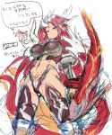  blue_eyes boots breasts concept_art copyright_request horns huge_breasts large_breasts mel/a navel pauldrons red_hair redhead sketch solo thigh-highs thigh_boots thighhighs translation_request 