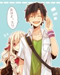  1boy 1girl blonde_hair brown_hair closed_eyes junjam kagerou_project long_hair mary_(kagerou_project) red_eyes school_uniform seto_(kagerou_project) short_hair smile souzou_forest_(vocaloid) tears 