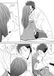  1girl blush comic facial_hair inuzuka_bouru kiss long_hair makise_kurisu monochrome okabe_rintarou short_hair steins;gate stubble translated translation_request 