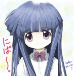  blue_hair furude_rika highres higurashi_no_naku_koro_ni kem_kem long_hair purple_eyes ribbon school_uniform smile solo violet_eyes 