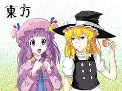  2girls apron blonde_hair bow braid crescent green_eyes hair_bow hat hat_bow highres hyouka kirisame_marisa multiple_girls open_mouth parody patchouli_knowledge purple_eyes purple_hair ribbon style_parody title_drop touhou violet_eyes witch_hat 