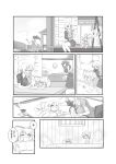  blush comic danna_(karatekikku) fujiwara_no_mokou highres long_hair monochrome multiple_girls short_hair touhou translation_request watatsuki_no_toyohime watatsuki_no_yorihime yagokoro_eirin young 