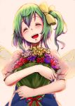  blush bouquet closed_eyes daiyousei eyes_closed fairy_wings flower green_hair kachayori open_mouth puffy_sleeves short_sleeves side_ponytail solo touhou wings 