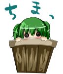  bucket green_hair hair_bobbles hair_ornament in_bucket in_container kichi_(takane) kisume short_hair touhou twintails white_background 