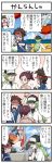  2boys 2girls 4koma baseball_cap bracelet brown_eyes character_request comic ferris_wheel green_hair hat jewelry kindergarten_teacher_(pokemon) kyouhei_(pokemon) multiple_boys multiple_girls musical_note n_(pokemon) nursery_aide_(pokemon) pokemoa pokemon pokemon_(creature) pokemon_(game) pokemon_bw2 ponytail shrug touko_(pokemon) translated translation_request volcarona wristband 