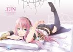  cable feet hand_to_mouth holding megurine_luka no_shoes on_stomach retsuna smile soles thigh-highs thighhighs vocaloid wire 