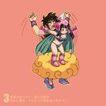  1girl armor bikini_armor black_hair breasts cape chichi cleavage cloud clouds dragon_ball gloves helmet long_hair midriff navel open_mouth origami_(red) pink_background wristband yamcha 