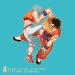  1girl belt black_hair blue_background blue_hair bulma dragon_ball dragon_ball_z dragonball_z kicking kneeing midriff motion_blur origami_(red) scar short_hair socks translated wrist_grab wristband yamcha 