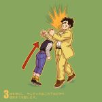  1girl android_18 belt black_hair blonde_hair directional_arrow dragon_ball dragon_ball_z dragonball_z green_background headbutt origami_(red) scar short_hair socks yamcha 