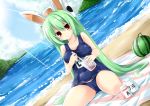  animal_ears beach beach_towel beaker blush breasts bunny_ears dodome-iro_mayonnaise dodome_(sharon) food fruit green_hair long_hair ocean original rabbit_ears red_eyes robot_ears school_swimsuit sky solo swimsuit watermelon 