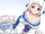  cleavage japanese_clothes kimono long_hair odoru_hoshifuru_reneshikuru takayaki white_hair 