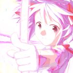  1girl arrow bow_(weapon) drawr foreshortening kaname_madoka magical_girl mahou_shoujo_madoka_magica pink_hair solo wato_samirika weapon 
