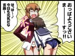  ass between_breasts breasts brown_hair charlotte_e_yeager hands_on_hips head_between_breasts hiro_yoshinaka military military_uniform miyafuji_yoshika multiple_girls orange_hair panties smile strike_witches swimsuit swimsuit_under_clothes translated underwear uniform 