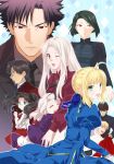  black_eyes black_hair blonde_hair blue_eyes brown_hair dress emiya_kiritsugu facial_hair fate/zero fate_(series) gilgamesh goatee green_eyes hisau_maiya hug illyasviel_von_einzbern irisviel_von_einzbern kotomine_kirei nekotawa pantyhose red_eyes saber thighhighs tohsaka_rin tohsaka_tokiomi toosaka_rin toosaka_tokiomi wink 