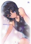  akaga_hirotaka amagami bare_shoulders black_hair breasts cleavage competition_swimsuit cover cover_page from_below nanasaki_ai one-piece_swimsuit purple_eyes short_hair solo swimsuit violet_eyes wet 