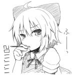  bow cirno dated hair_bow looking_at_viewer monochrome pocky pocky_day rock_heart short_hair simple_background solo touhou white_background 